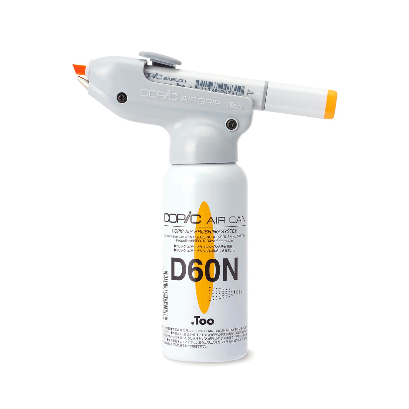 COPIC® ABS Air Can D60N - Image 4