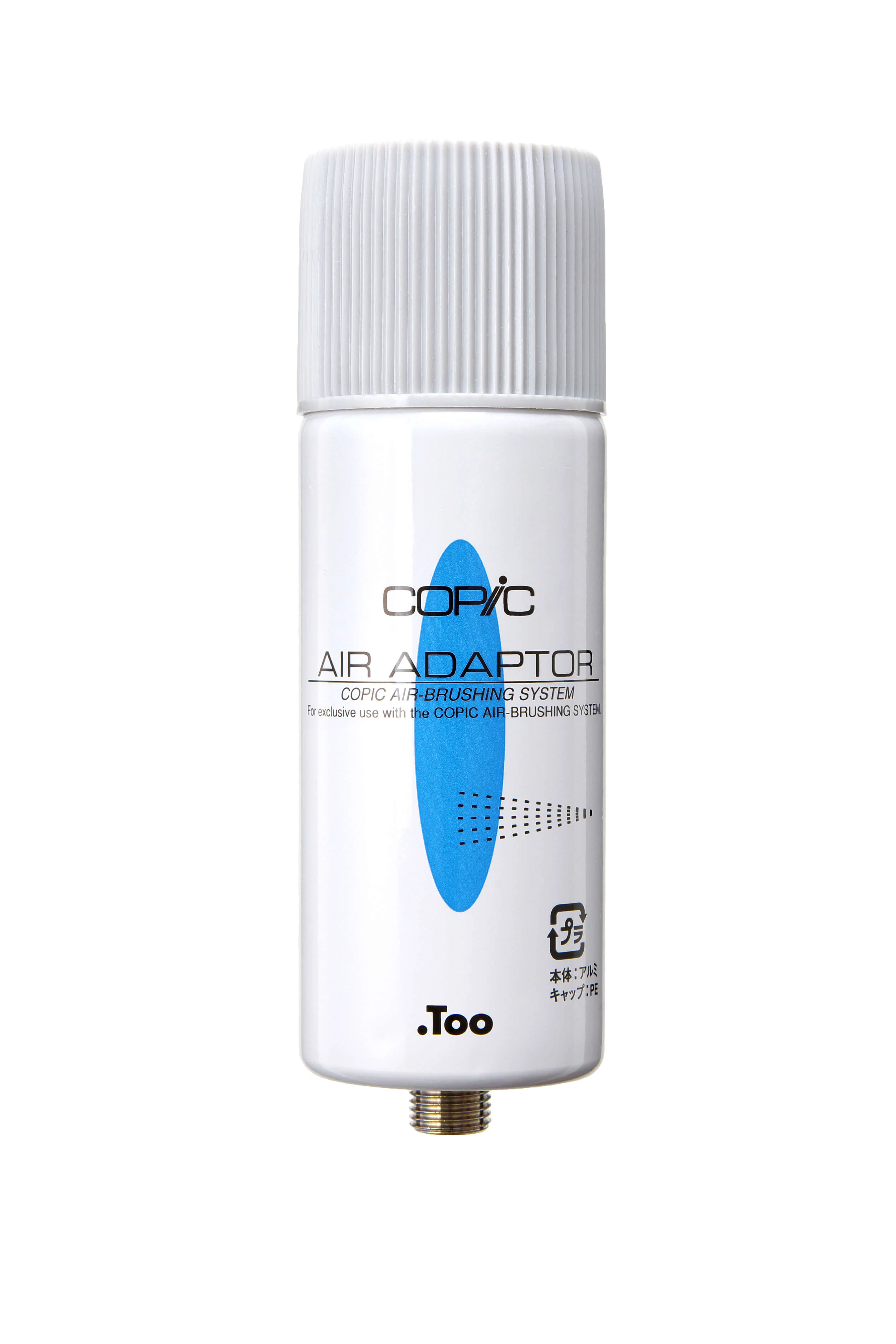 COPIC® Air Adaptor Set - Image 3